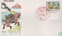 La semaine internationale de la lettre écrite