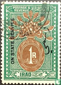 Allegory of Date Palm 