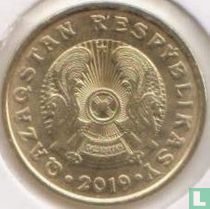 Kazakhstan 5 tenge 2019