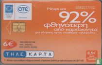 OTE orange