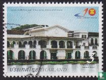 40 Jahre ASEAN