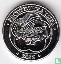Tyva 10 kopeek 2015