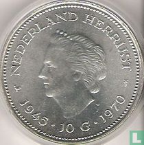 Nederland 10 gulden 1970 "25 years End of World War II"