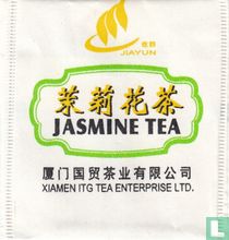 Jiayun sachets de thé catalogue