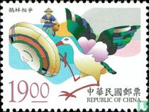 Chinese fables