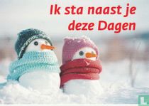 Ik sta naast je deze Dagen