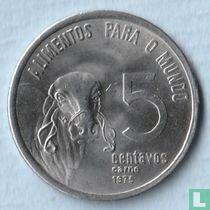 Brasilien 5 Centavo 1975 (Typ 1) "FAO"