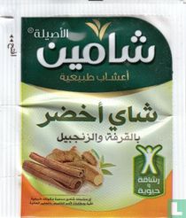 Green tea with cinnamon and ginger