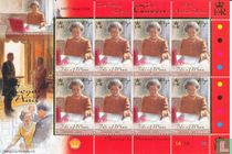 Queen Elizabeth II - Daily life