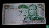 IRAN 50 Rials 