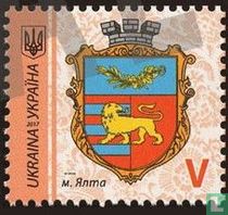 City Arms - Yalta