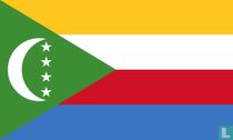 Les Comores télécartes catalogue