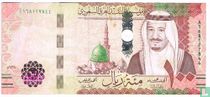 Arabie Saoudite 100 Riyals