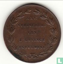België 5 centimes 1856 (NLD) "25ste verjaardag van de inhuldiging van koning Leopold I"