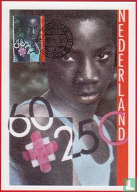 Children's stamps