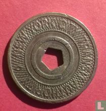 Verenigde Staten Transport Token - New York City Transit Authority