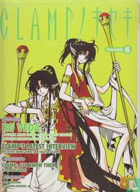 Clamp no Kiseki