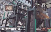 Carillon Ambulant