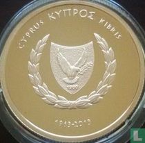 Cyprus 20 euro 2013 (PROOF) "50th Anniversary of the Central Bank of Cyprus"
