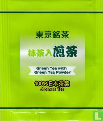 Tokyo Tea tea bags catalogue