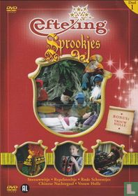 Sneeuwwitje + Repelsteeltje + Rode schoentjes + Chinese nachtegaal + Vrouw Holle