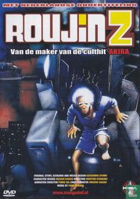 Roujin Z