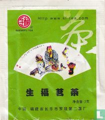 Luolian tea bags catalogue