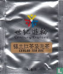 Century Cruises sachets de thé catalogue