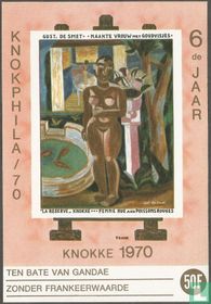 Femme nue avec poissons rouges