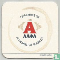 Alfa
