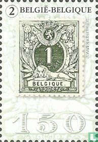 Lion couchant with Coat of Arms from 1869