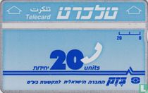 Telecard 20 units
