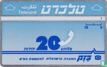 Telecard 20 units