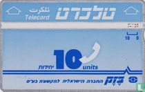 Telecard 10 units