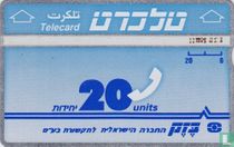 Telecard 20 units