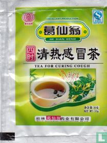 Tea for Curing Cough 