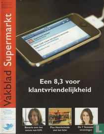 Vakblad Supermarkt 3
