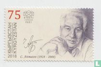 Chinghiz Aitmatov