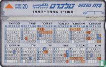 Calendar 1996-1997