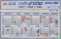 Calendar 1996-1997
