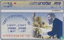 Centennial of Zionism