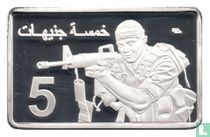 Palestine 5 pounds 2019 (Silver plated brass - Prooflike) "Gaza Strip"