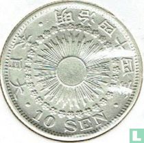 Japan 10 sen 1911 (jaar 44) kopen