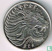 Äthiopien 50 Cent 2012 (EE2004)