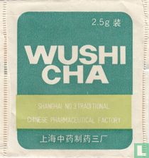 Shanghai No 3 Traditional Chinese Pharmaceutical Factory theezakjes catalogus