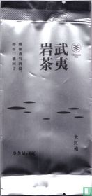 Chinese Tea
