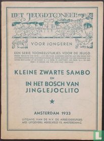Kleine zwarte Sambo