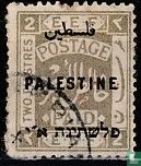 E.E.F. (Egyptian Expeditionary Forces), with overprint