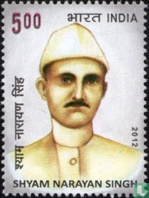 Shyam Narayan Singh acheter