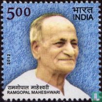 Ramgopal Maheshwari acheter